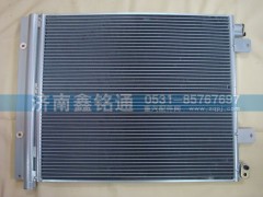 8105010-C0100,散热器冷凝器,济南鑫铭通（晨骏）汽车空调有限公司