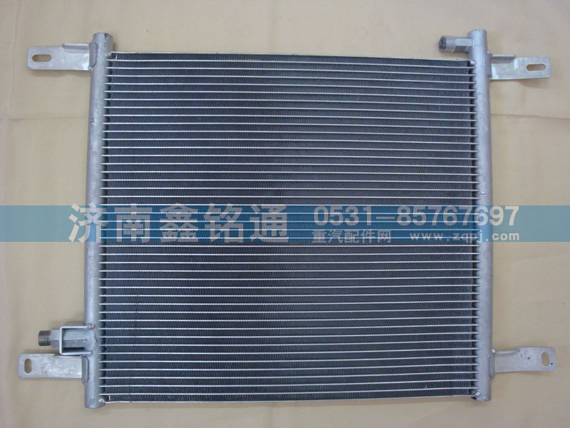AZ1608828011,冷凝器散热器,济南鑫铭通（晨骏）汽车空调有限公司