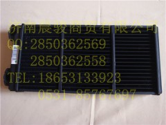 AZ1630840074,暖风水箱,济南鑫铭通（晨骏）汽车空调有限公司