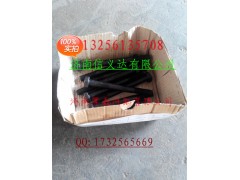 Q150B1095TF2Q,六角头螺栓Q150B1095TF2Q,济南凯尔特商贸有限公司