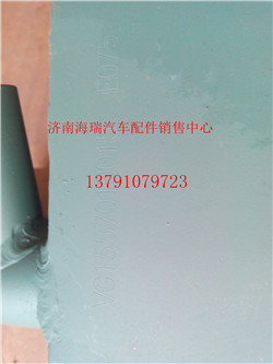 VG1500019045A,油气分离器,济南海瑞重型汽车经销中心