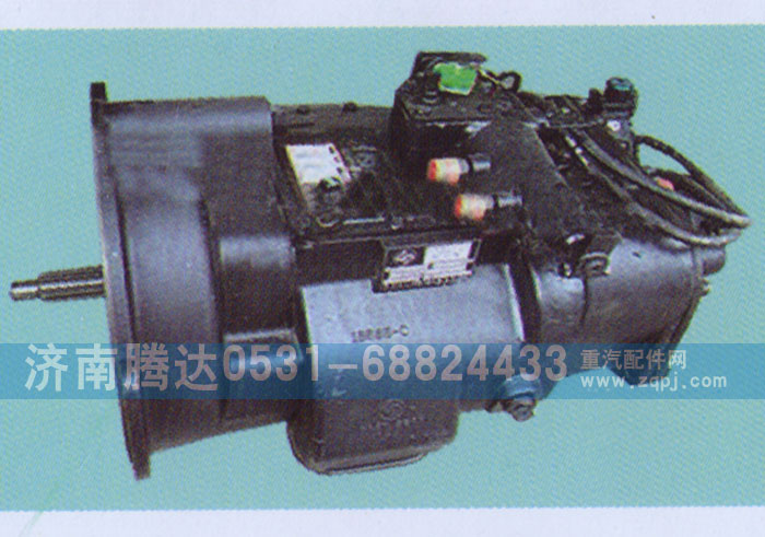 RT-11509C,变速箱,济南锦阳汽配有限公司（原腾达）