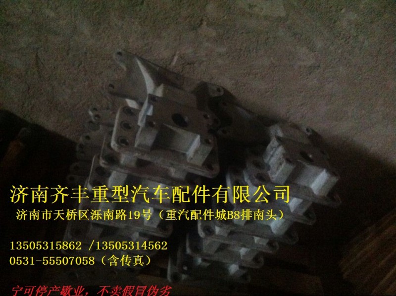 WG9118321001,差速器行星齿轮成品,济南铁鹿汽车零部件有限公司