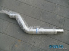 1513111901005,中冷器进气钢管,北京远大欧曼汽车配件有限公司