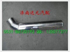 DZ19118532003,,济南达元汽配公司