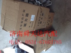 ,HW50取力器,济南舜天达商贸有限公司