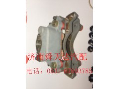 AZ9100443400,豪沃盘式制动器,济南舜天达商贸有限公司