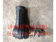 ,球头变速箱,济南舜天达商贸有限公司