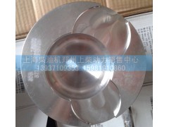 12V135AZLD B774ZL-05-001A  A774ZL-05-001 G05-101-02B G05-101-05  G05-101-08,活塞,上海柴油机郑州上柴动力销售中心