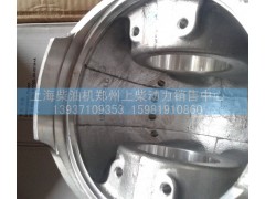 12V135AZLD B774ZL-05-001A  A774ZL-05-001 G05-101-02B G05-101-05  G05-101-08,活塞,上海柴油机郑州上柴动力销售中心