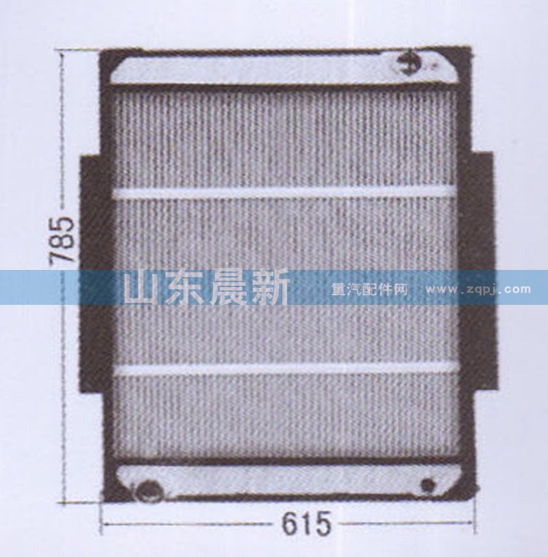 1301010-249 散热器水箱 一汽/1301010-249