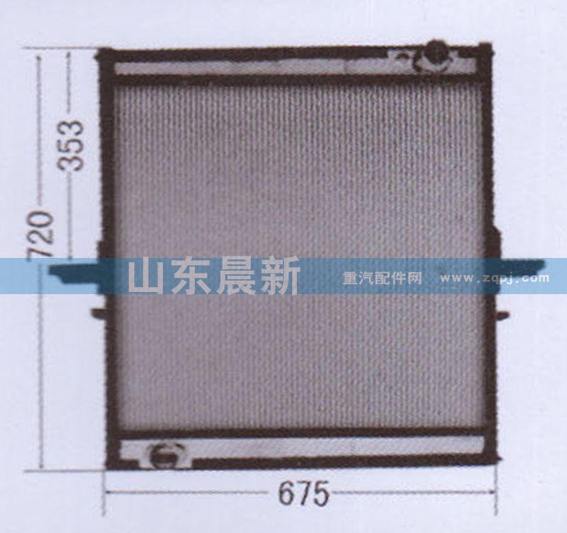 1301020-X112D 散热器水箱 一汽/1301020-X112D