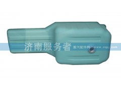 VG1246150010,油底壳,济南服务者动力机械厂