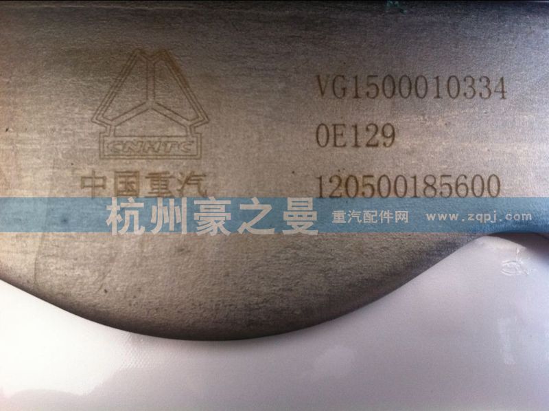 VG1500010334,机油冷却器,杭州豪之曼汽车配件