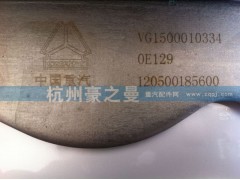 VG1500010334,机油冷却器,杭州豪之曼汽车配件