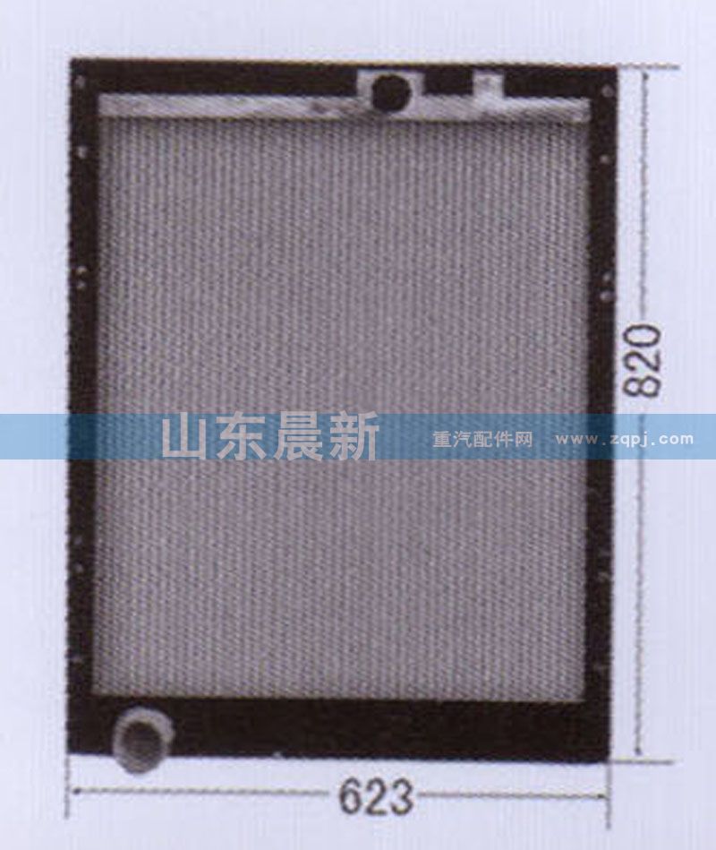 1301N23-010 散热器水箱 二汽/1301N23-010