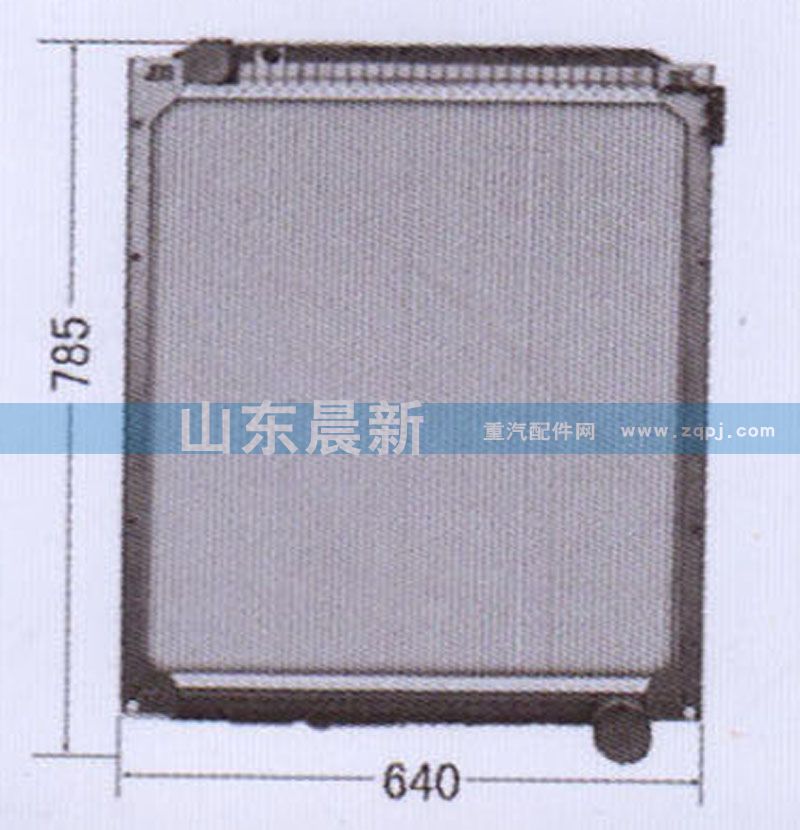 1301010-KC400 散热器水箱 二汽/1301010-KC400