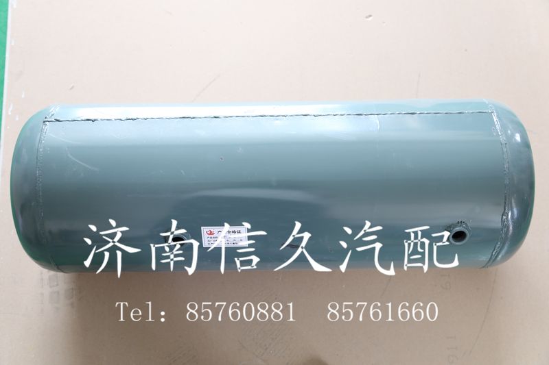 9000360721 储气筒总成/9000360721