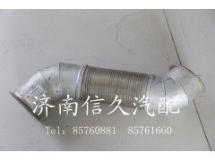 9725540002,消声器,济南信久汽配销售中心