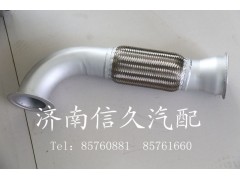 9725549068,排气管总成,济南信久汽配销售中心