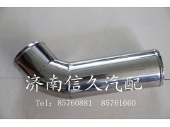 199112530049,中冷器进气管,济南信久汽配销售中心