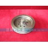 Belt pulley VG1560020016皮帶輪