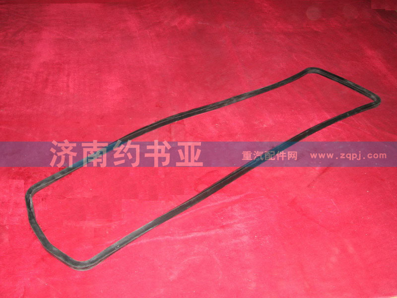 Gasket VG14150004密封墊/VG14150004