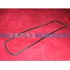 Gasket VG14150004密封墊