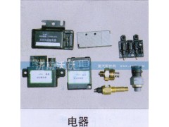 ,电器,济南沃跃欧曼汽车配件有限公司