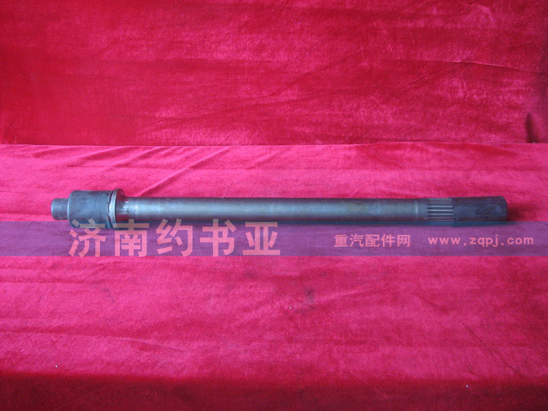 199114320031,贯通轴,济南约书亚汽车配件有限公司（原华鲁信业）