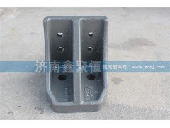 WG9725520726,HOWO 10款钢板限位块,济南鑫聚恒汽车配件有限公司