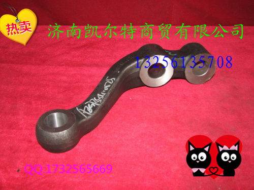 AZ9138410025,AZ9138410025 转向横拉杆臂 Tie rod Arm,济南凯尔特商贸有限公司