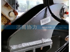 TZ53714700001,驾驶室翻转支架总成,济南明钜汽车配件有限公司（原济南协力）