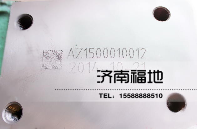 AZ1500010012,飞轮壳,济南福地重汽配件销售中心