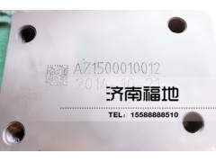 AZ1500010012,飞轮壳,济南福地重汽配件销售中心