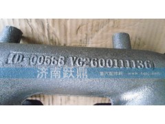 VG2600111136,排气歧管,济南跃鼎汽车配件有限公司