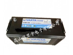 苏州12V120Ah 6-QW-120B瓦尔塔蓄电池,苏州12V120Ah 6-QW-120B瓦尔塔蓄电池,昆山沃里卡电子有限公司