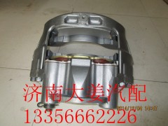 AZ9100443400,盘式制动器总成(右),济南大姜汽车配件有限公司