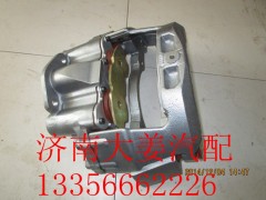 AZ9100443400,盘式制动器总成(右),济南大姜汽车配件有限公司