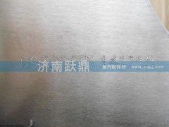 612600010932,正时齿轮室,济南跃鼎汽车配件有限公司