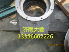 WG9750520235,平衡轴壳,济南大姜汽车配件有限公司