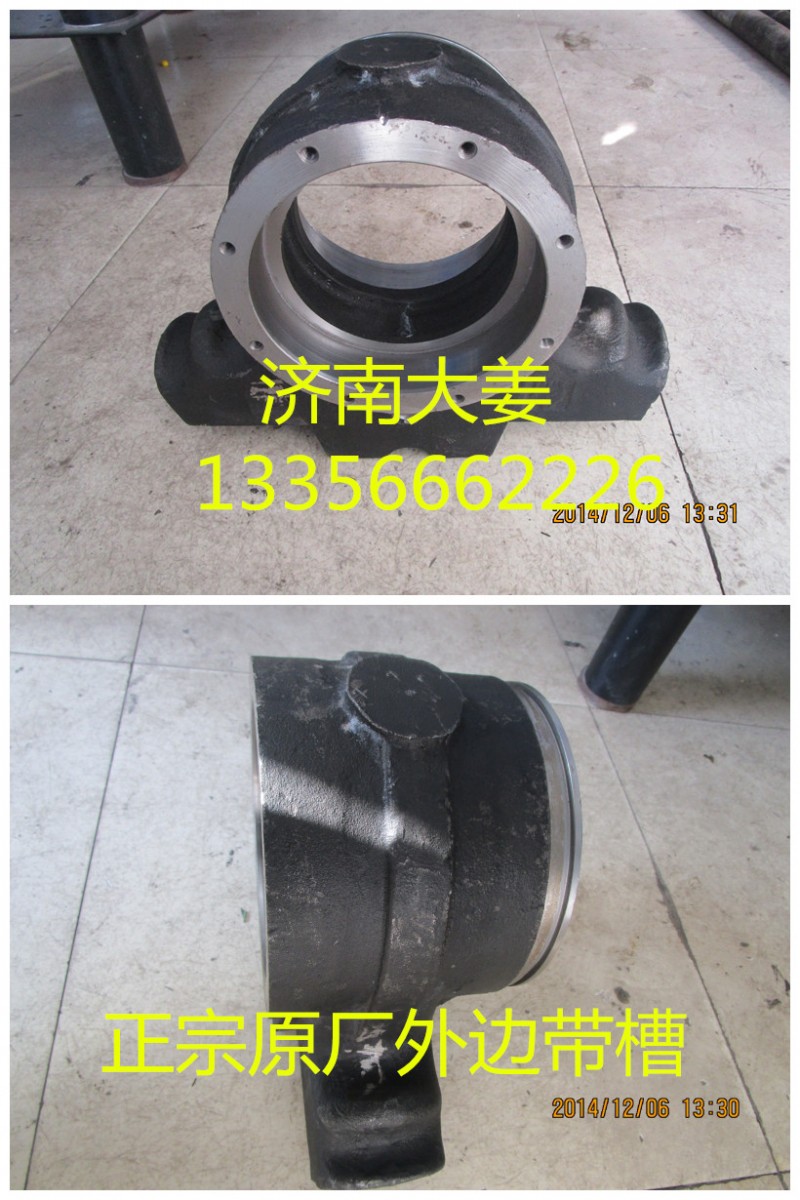 WG9750520235,平衡轴壳,济南大姜汽车配件有限公司