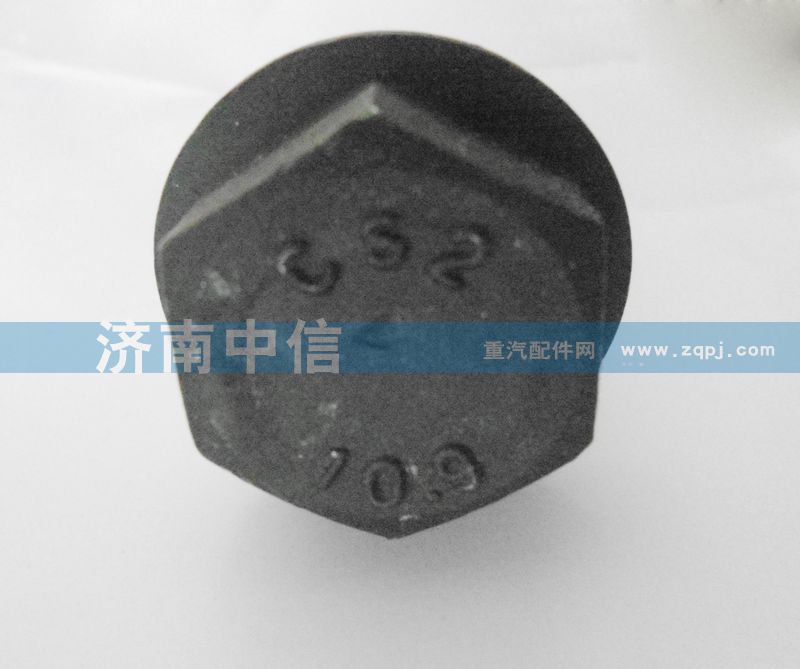 Q150B2270,V推防滑螺栓,济南中信汽车配件有限公司