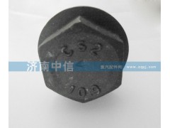 Q150B2270,V推防滑螺栓,济南中信汽车配件有限公司