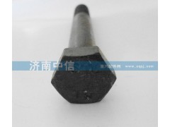 Q151B1295TF2,轮边螺栓,济南中信汽车配件有限公司