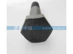 Q151B1480TF2,差速器螺栓,济南中信汽车配件有限公司