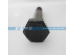 Q151B1280TF2,差速器螺栓,济南中信汽车配件有限公司