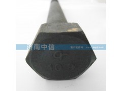 Q151B20180TF2,推力杆螺栓20*180（黑色）,济南中信汽车配件有限公司