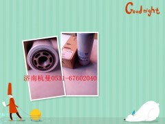 11448509,滤清器,济南杭曼汽车配件有限公司