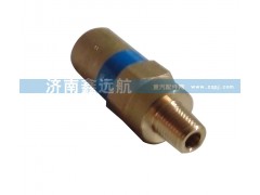 PRV9432T230PSIG,REGO主安全阀,济南鑫远航天然气发动机配件